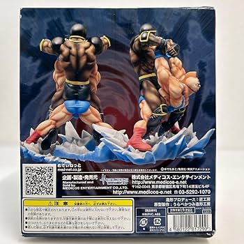 Amazon.co.jp: 未開封 メディコス 超像 キン肉マン 必殺技